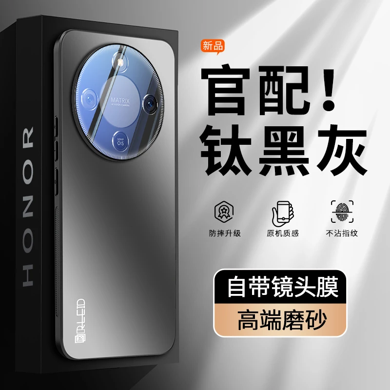适用荣耀x70手机壳honor x70保护套男女士新款镜头膜全包防摔高档
