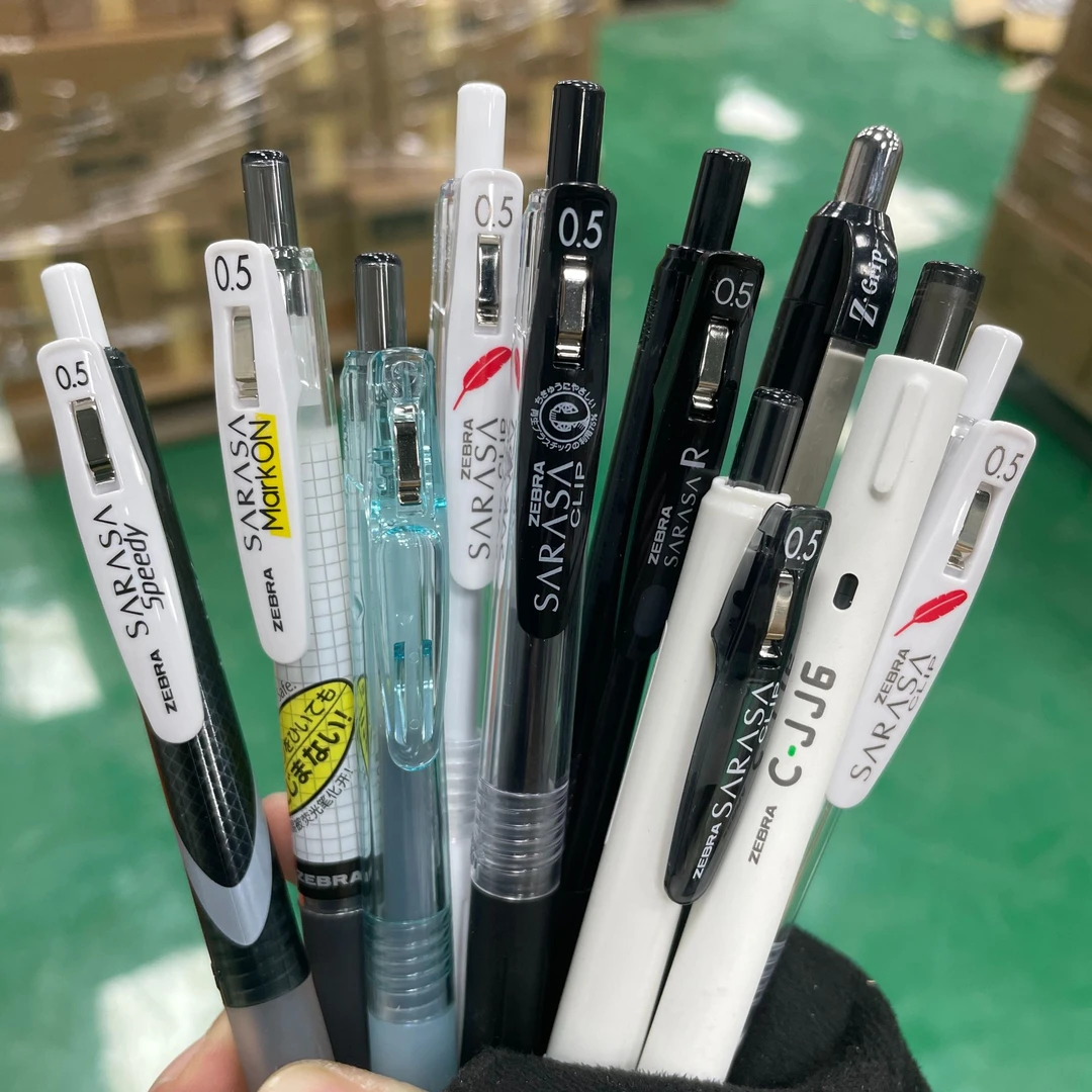 【王炸浮力】全斑马组合套装黑色0.5速干中性笔10支