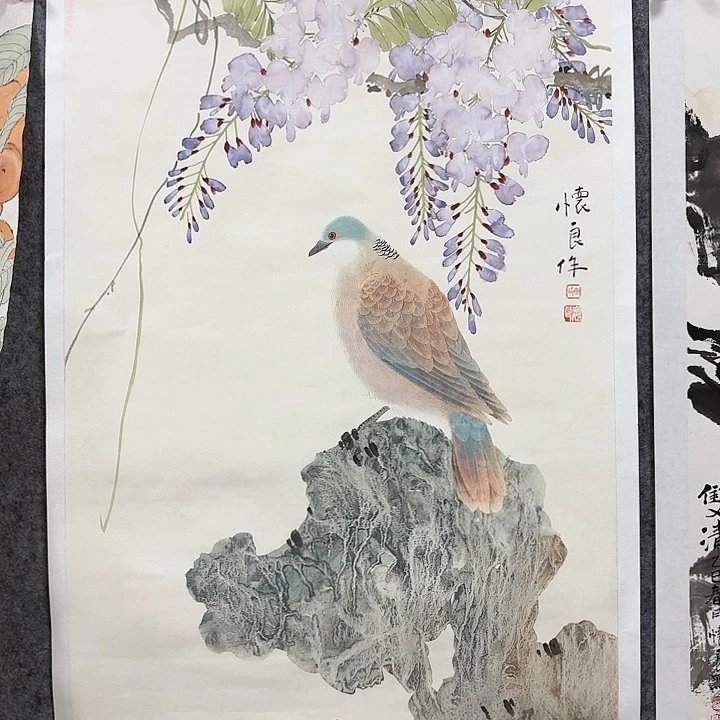 珍***下国画国画作品软片作品