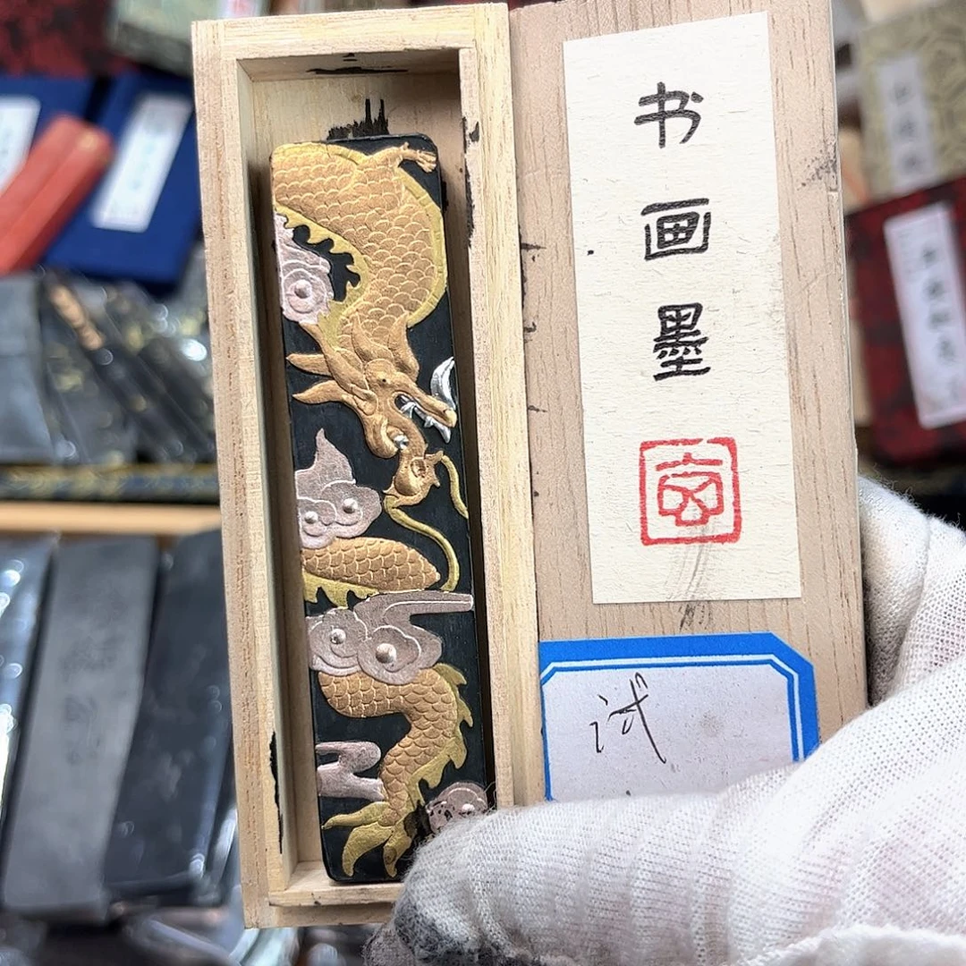 2个哈哈哈哈哈哈哈哈