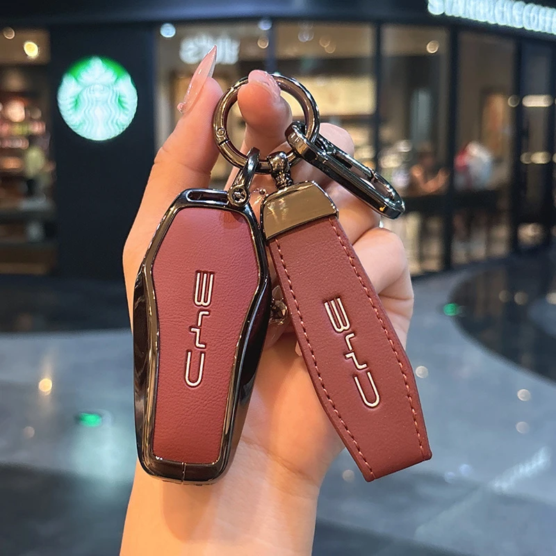 2025新款比亚迪夏dmi钥匙套超越型卓越型专用高档汽车用品壳扣包