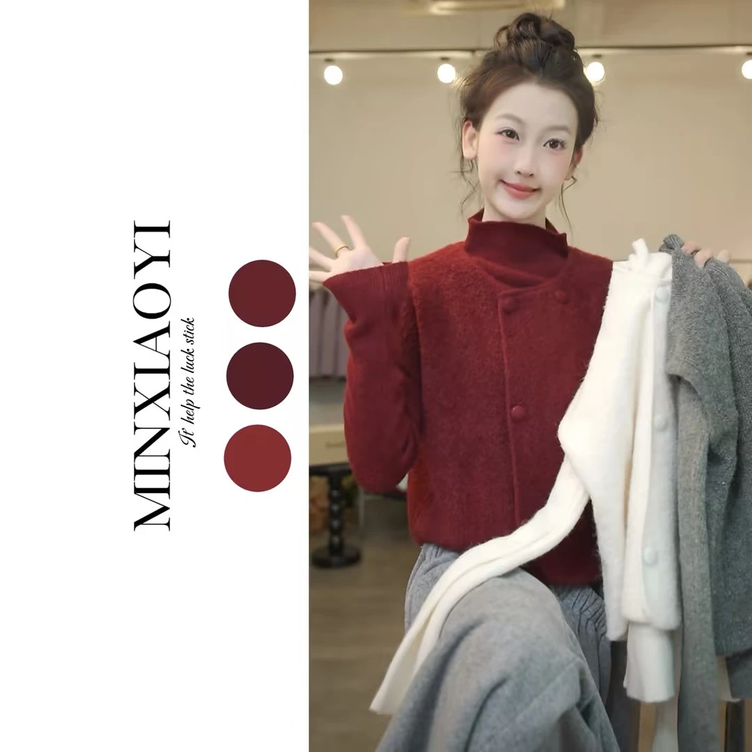 【闵笑一】小美好#新年战袍时尚设计款秋冬针织上衣女装红色气质