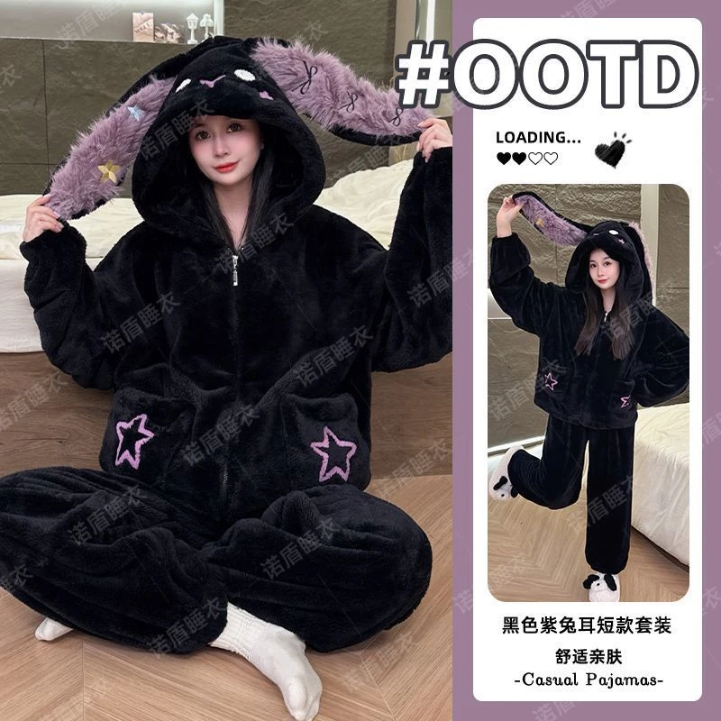 长毛绒紫兔耳连帽睡衣女秋冬季保暖加绒加厚珊瑚绒宽松家居服套装