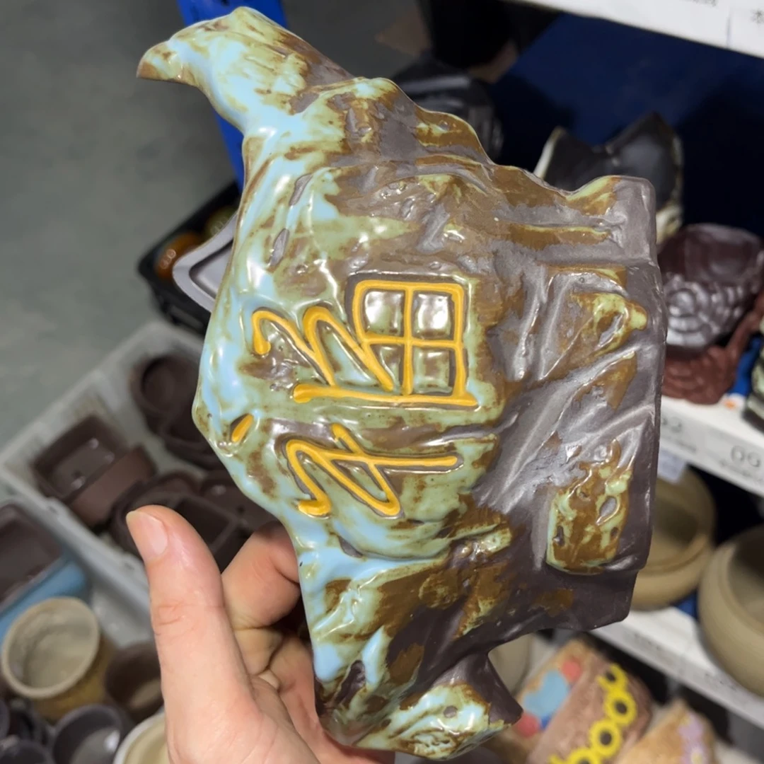 ［满9米包邮］本品默认微瑕