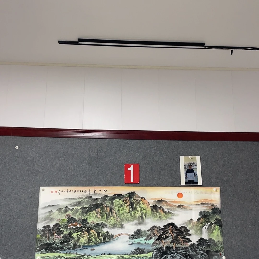 舟***渔国画小六尺画芯 捡漏