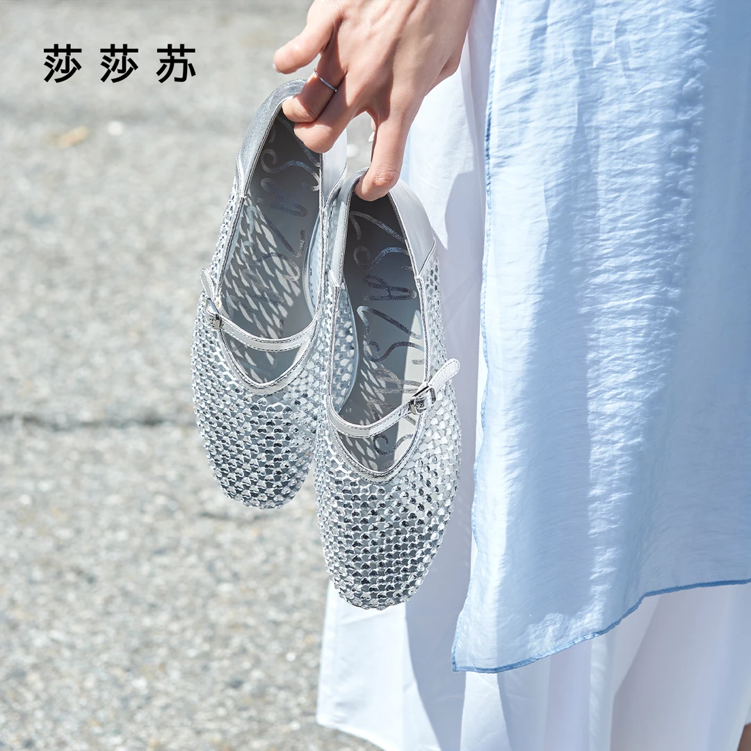 【星河】莎莎苏2025夏新款平底网面单鞋舒适透气芭蕾舞鞋ZA65310-40