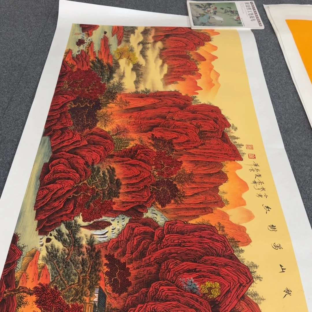 国画我也想要这样一款