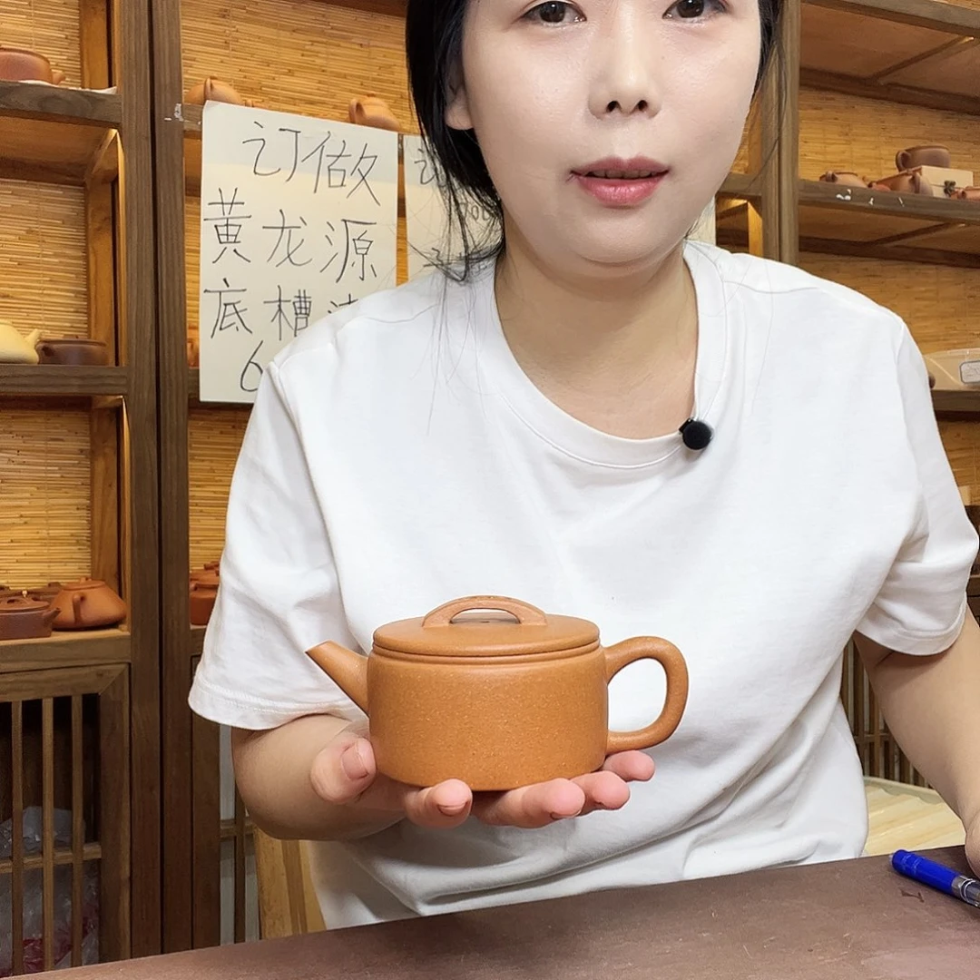 大***大茶壶紫砂微瑕微瑕微瑕微瑕