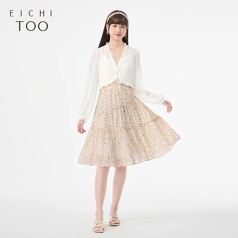 A爱居兔夏季印花吊带裙针织开衫两件式连衣裙EQLFJ2N002A