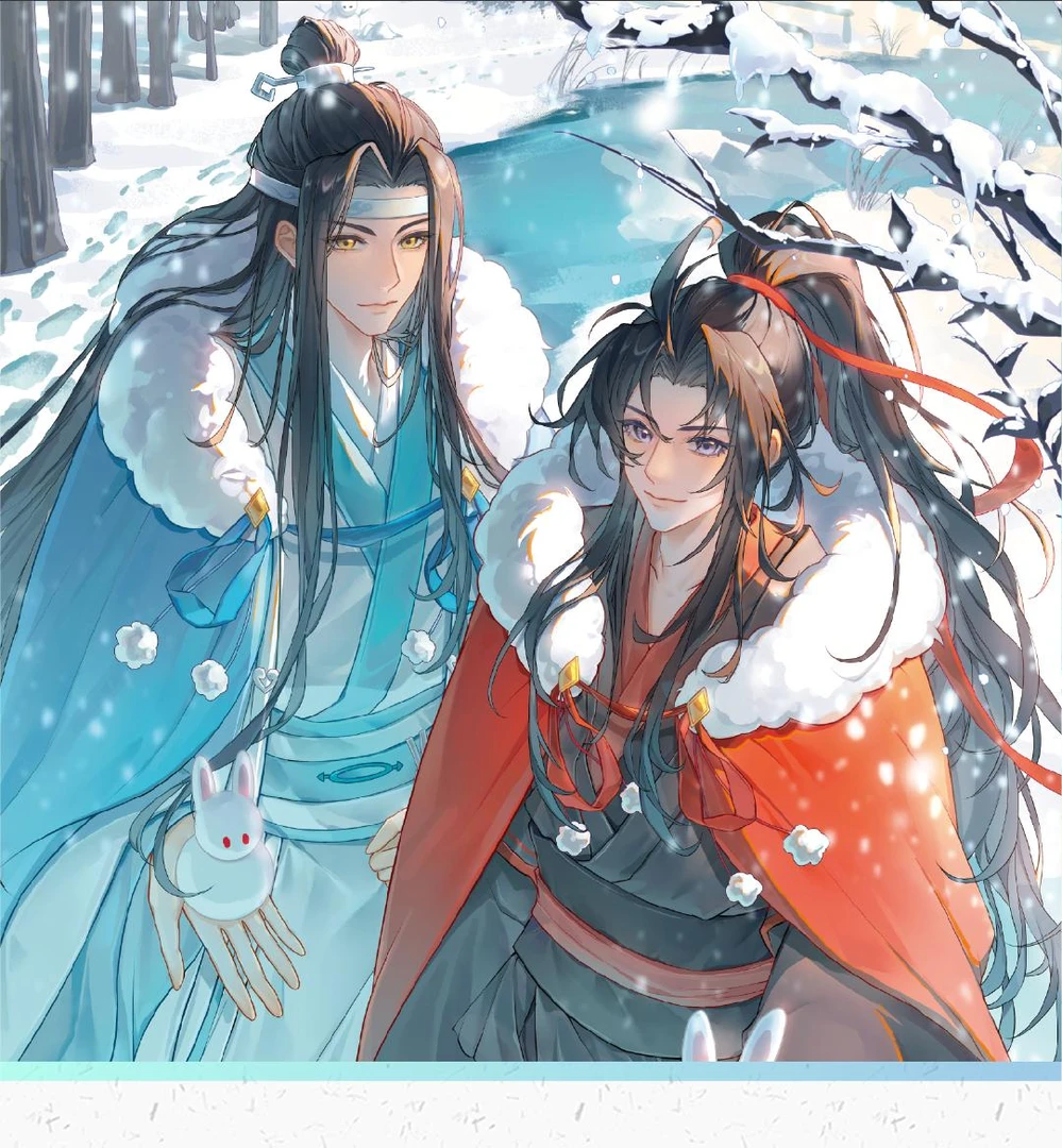 【浮浮推推】卡星时代魔道祖师第二弹沧笙踏歌官方正版卡牌盲盒
