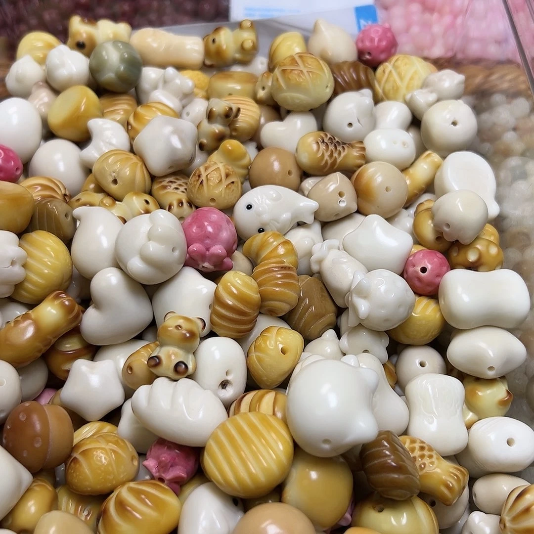 菩提根/象牙果吊坠瑕疵牙果混2颗