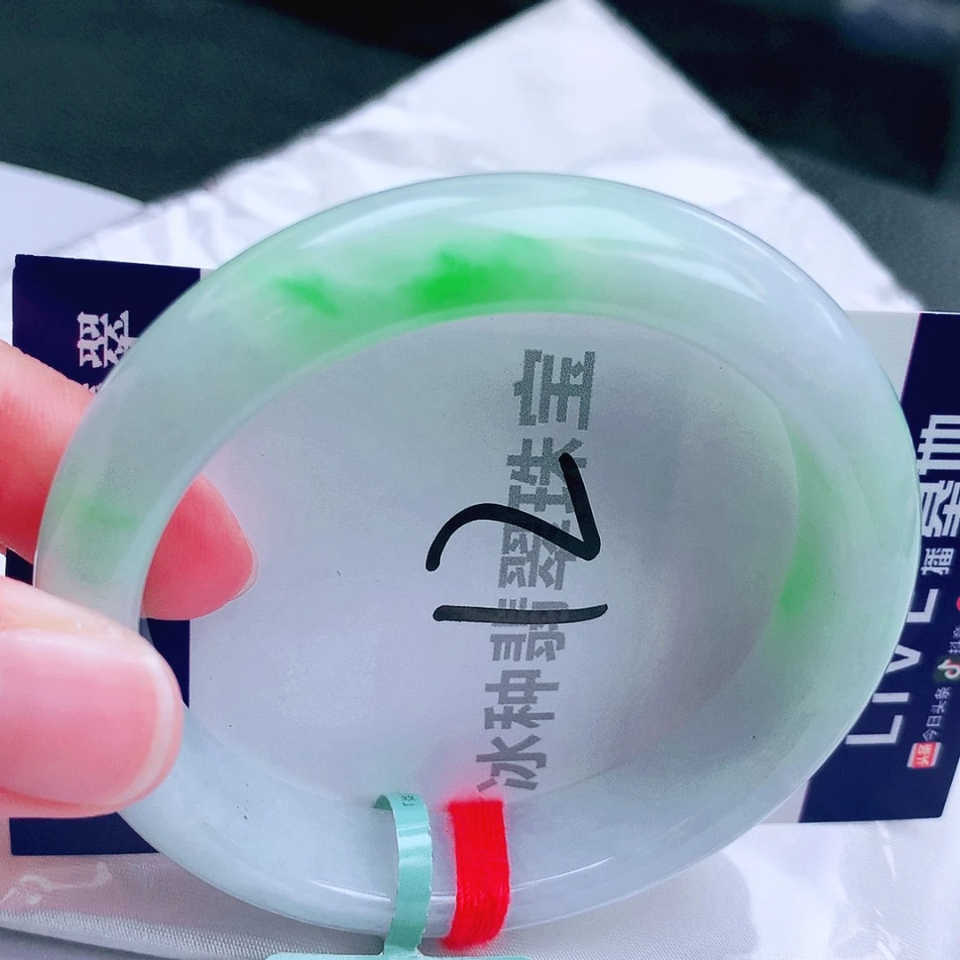 翡翠未镶嵌手镯缅甸天然a货翡翠手镯