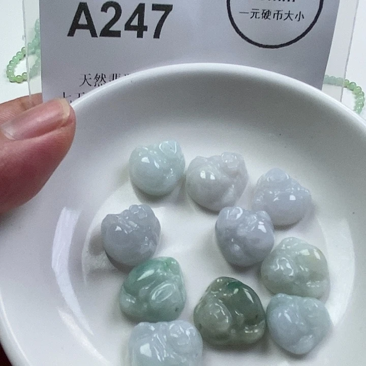颈饰未镶嵌翡翠佛公