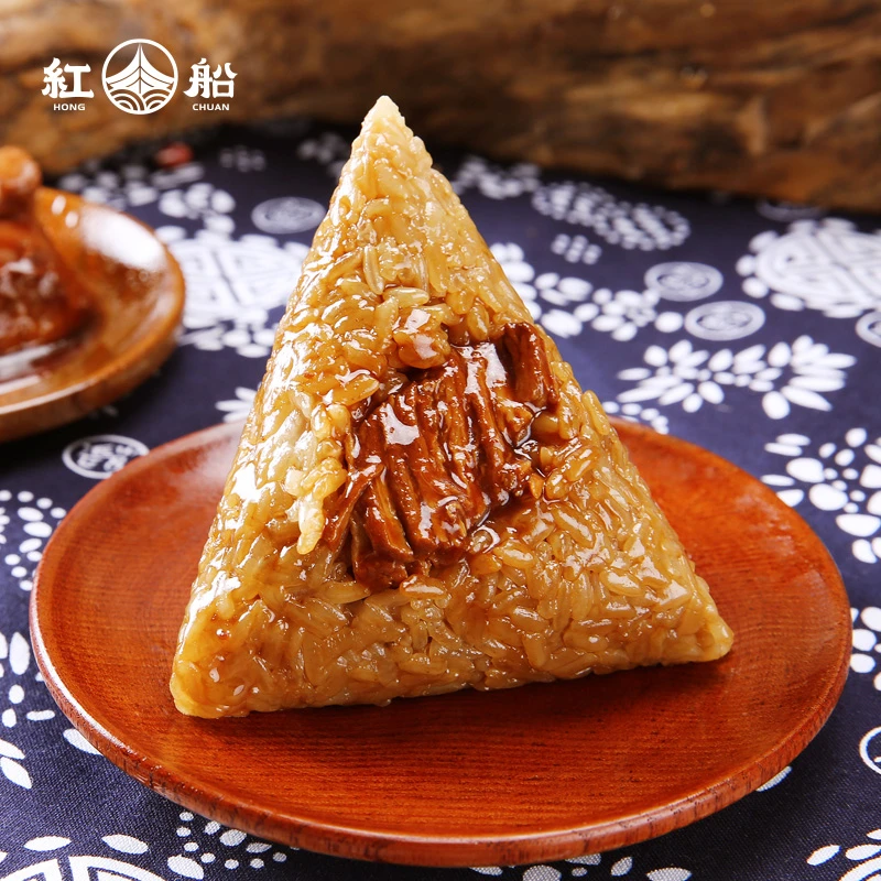 【买6赠2到手8个！】经典肉粽8个共1280g 当天现包包邮到家嘉兴特产红船粽子好吃软糯鲜香 新鲜粽子不冷冻不真空