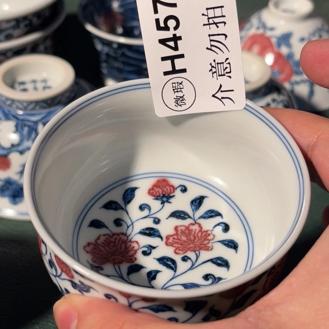 457 半月陶瓷半月陶瓷