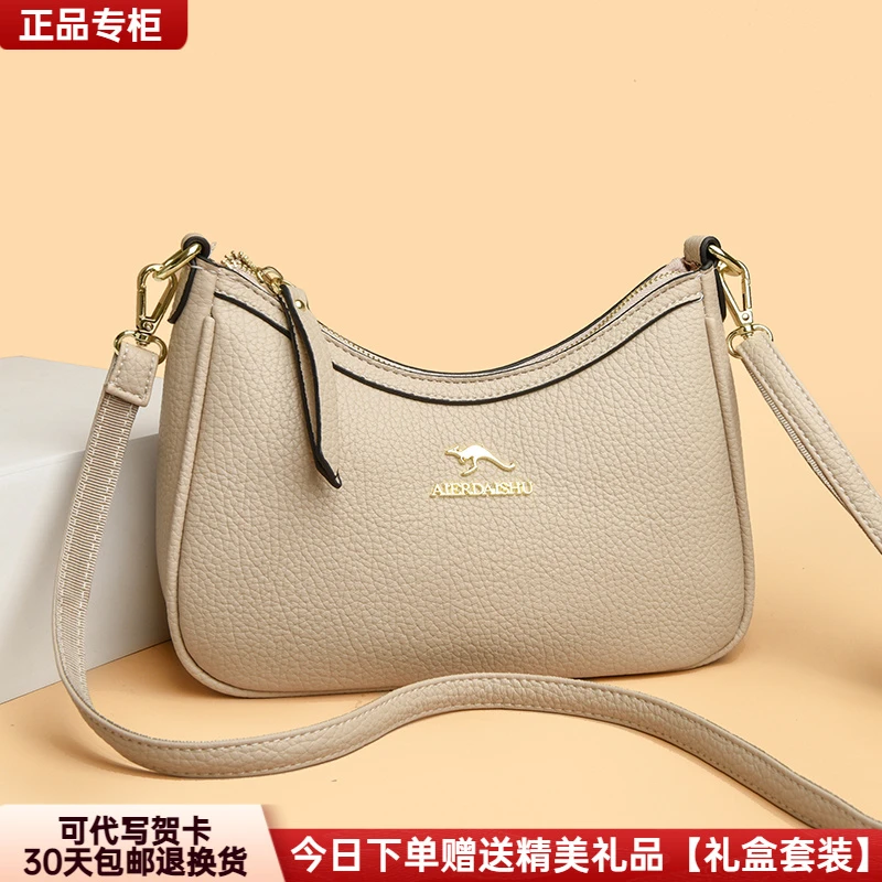 正品芭藜袋鼠中年女士气质单肩包女2025新款百搭送妈妈轻奢斜挎包