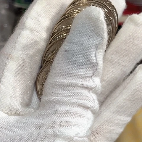 其他普通金属币中币10枚