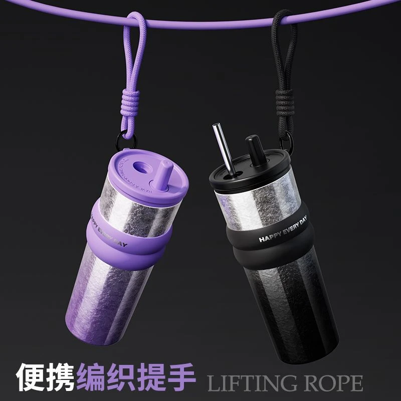 蕉下极光保温杯时尚高端冰裂纹保冷水杯陶瓷内胆女生高颜值杯子