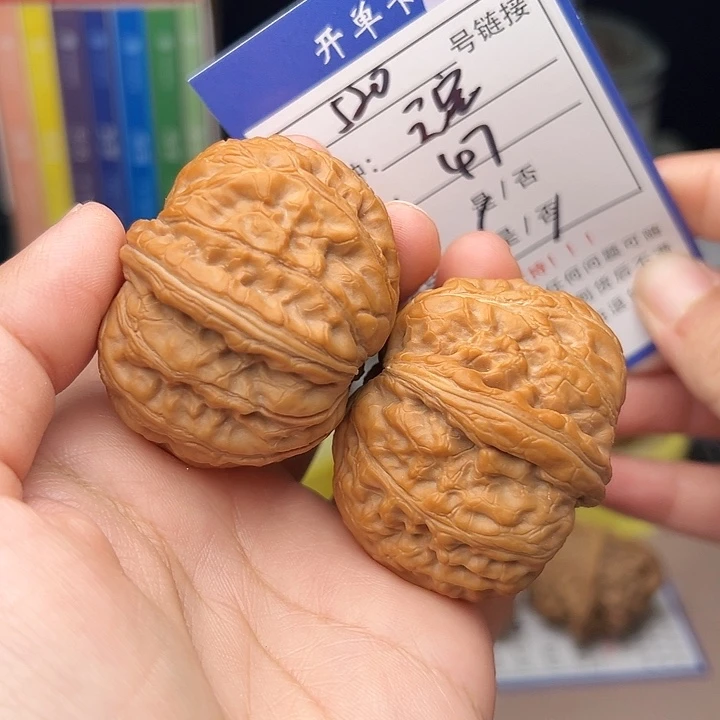 核桃文玩手捻核桃520
