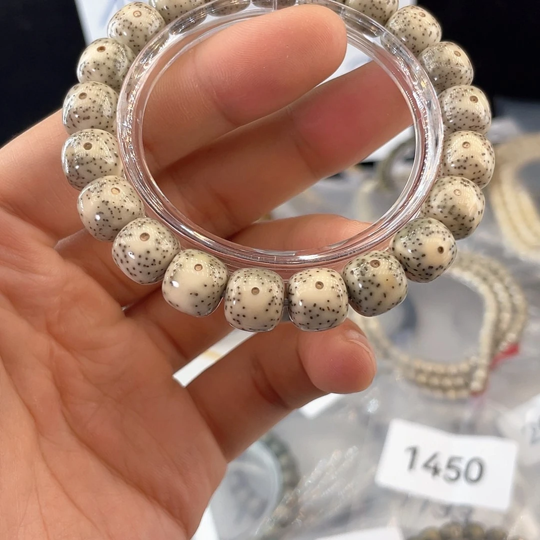 吊坠星月菩提1869