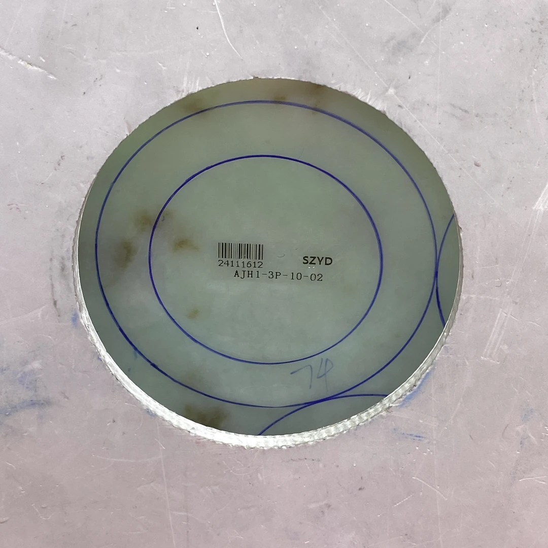 【海博陪你过大年】定制板料手镯ADL1-4/DZS