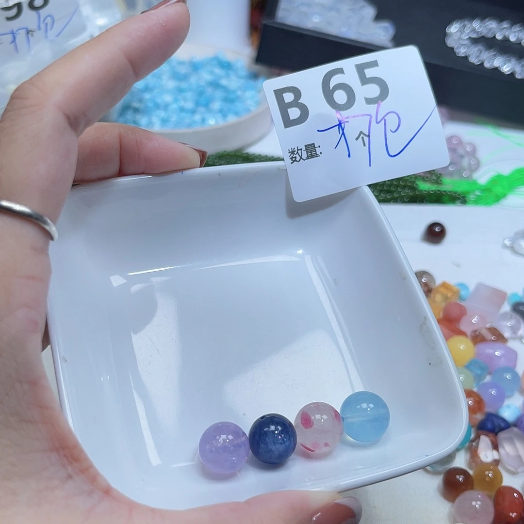 珠宝半成品未镶嵌水晶B65。