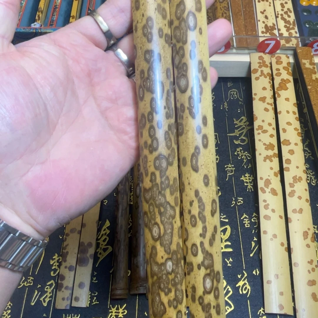 扇子老梅鹿 95200