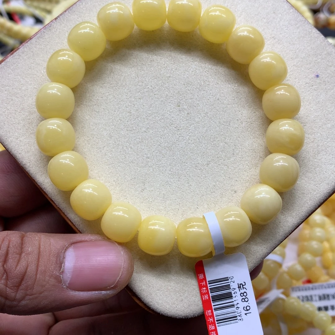 蜜蜡未镶嵌手链蜜蜡