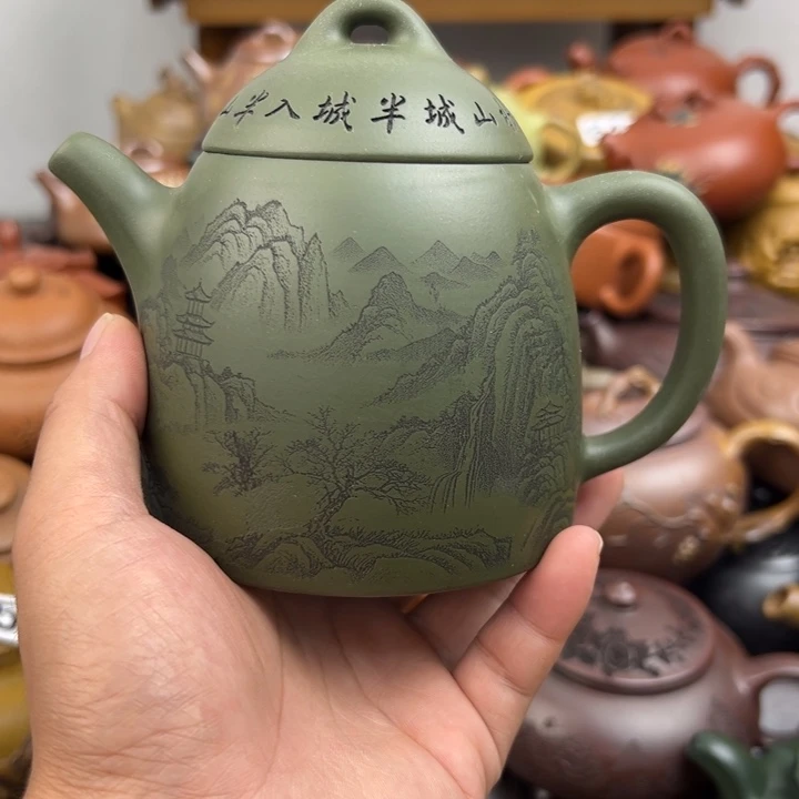 紫砂茶壶紫砂微瑕