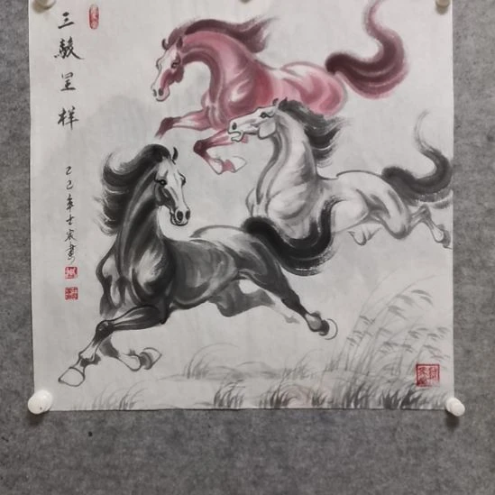 横款士宸水墨写意奔马图