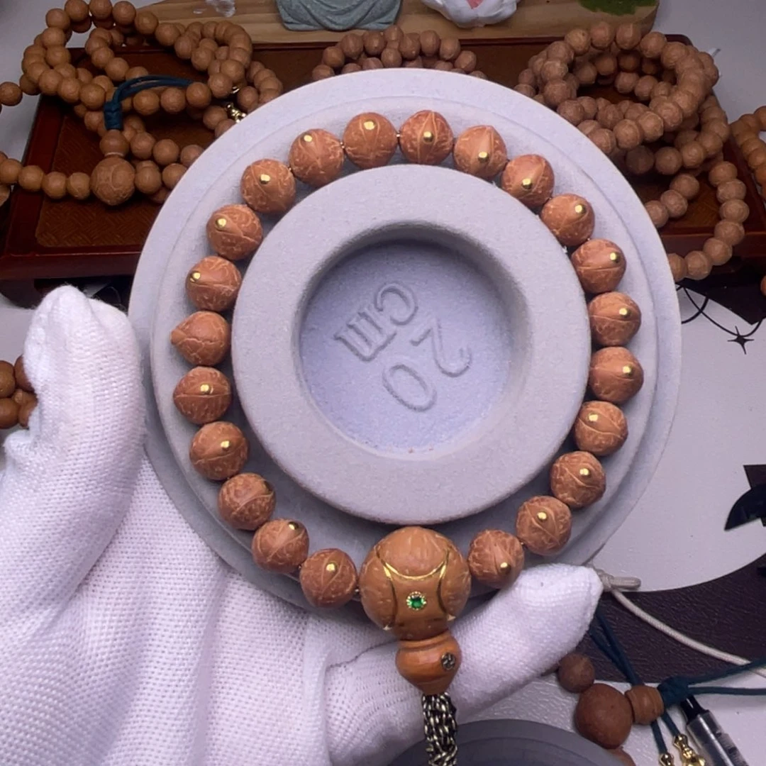 手串凤眼菩提尼泊尔凤眼菩提