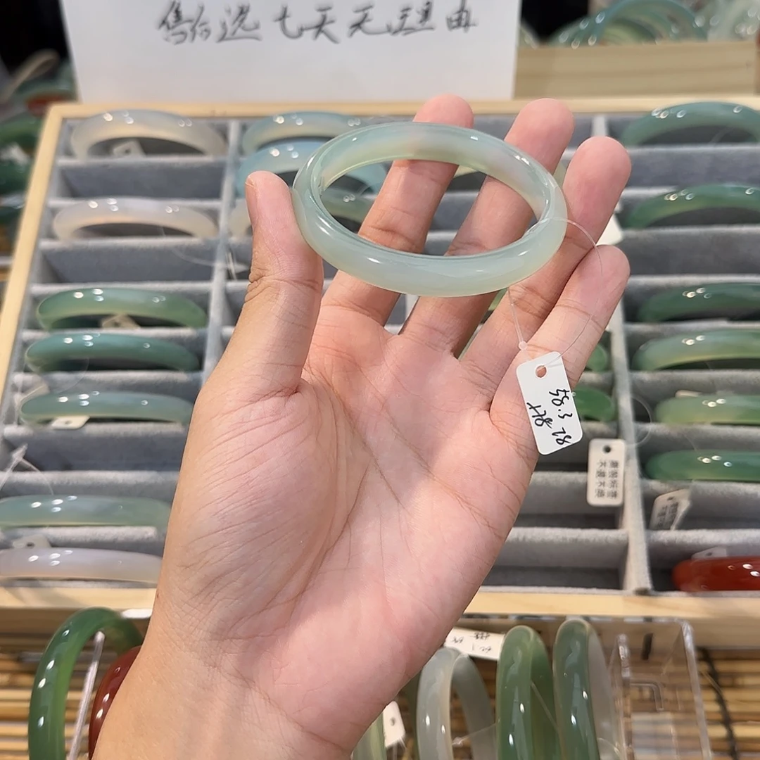 玛瑙/玉髓手镯未镶嵌圈口58.3