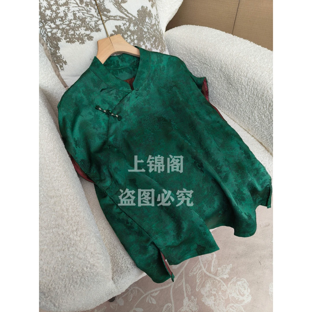 505新中式斜襟立领无袖侧开叉上衣提花绿色夏季时尚气质中国风女