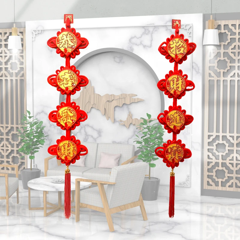【财神】中国结对联挂件客厅新年过年装饰高档平安节祥玄关墙壁挂