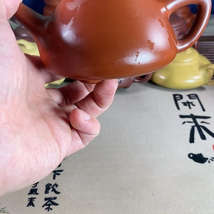 茶壶紫砂M***毛紫砂微瑕