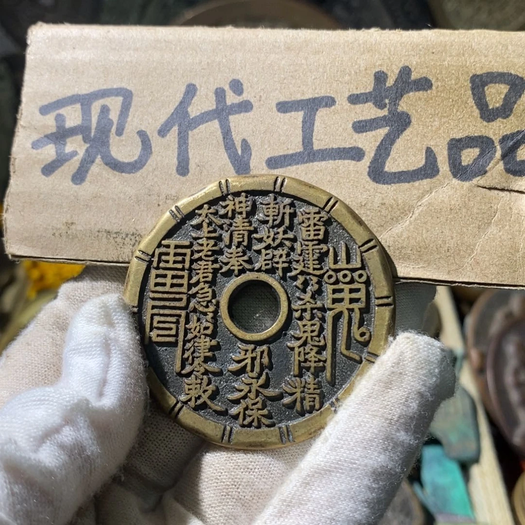 铜小*妹现代工艺设计风格