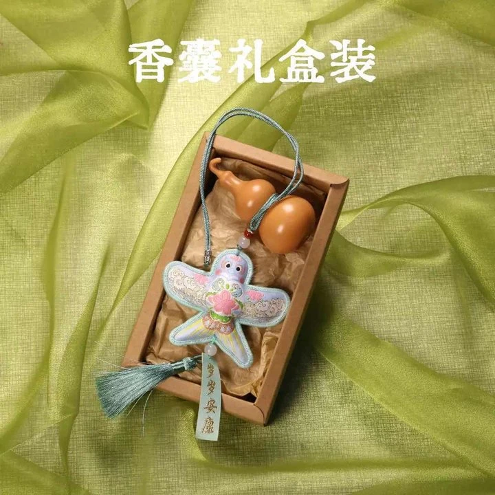 国潮文创香囊香包挂件礼品刺绣纸鸢礼盒古风汉服配饰汽车挂饰