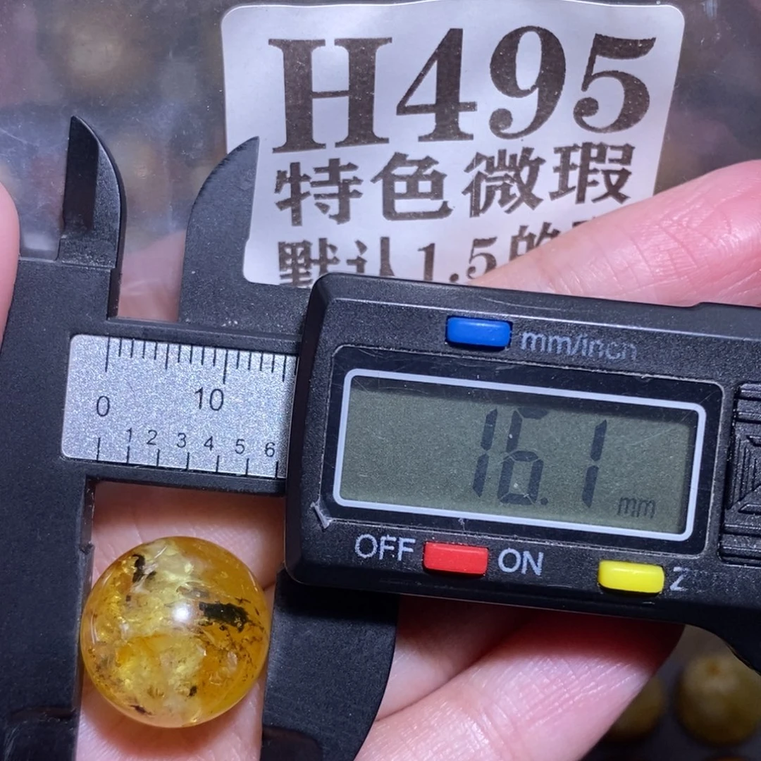 裸石琥珀未镶嵌未镶嵌琥珀蜜蜡裸石
