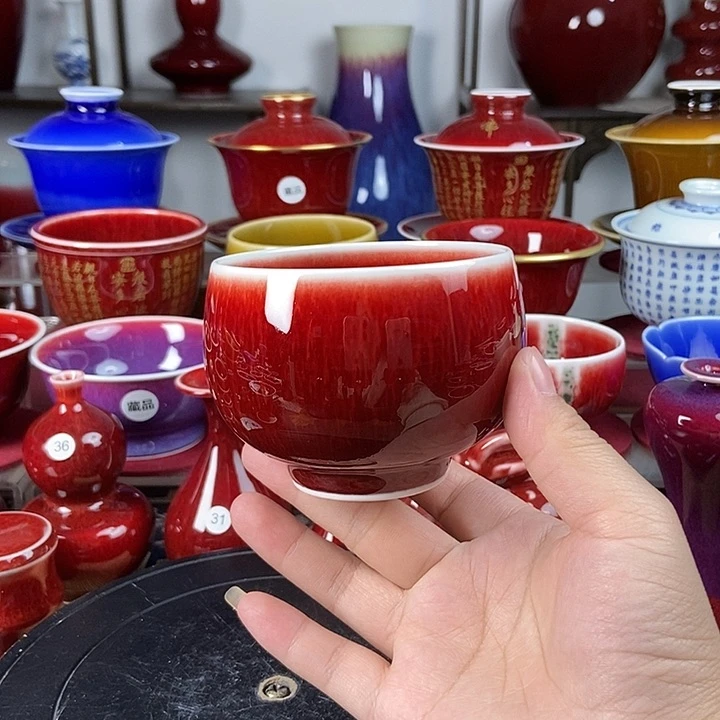 景德镇名陶坊原矿郎红