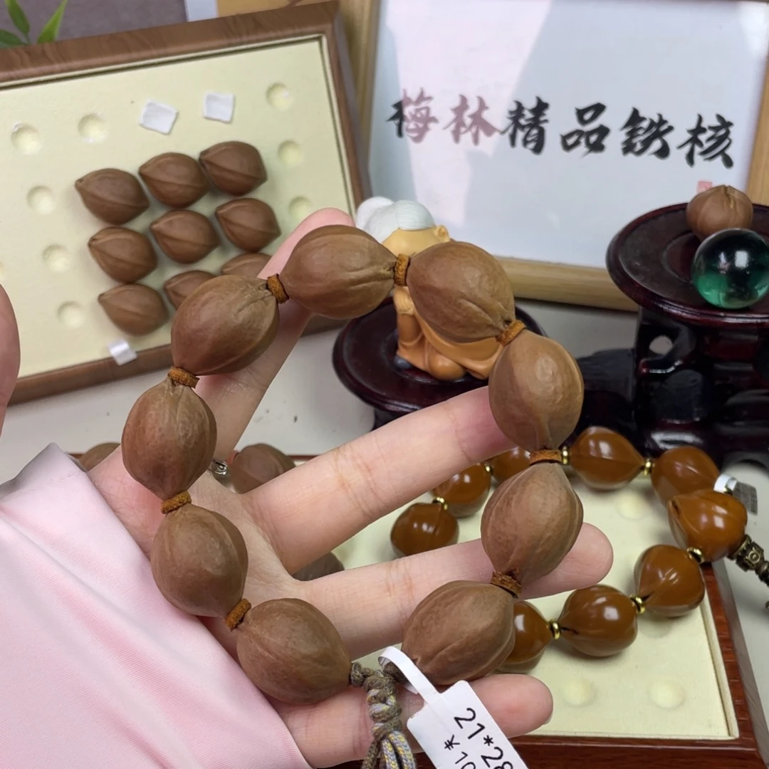 瑞***记橄榄核手串/手链2128梅林铁核