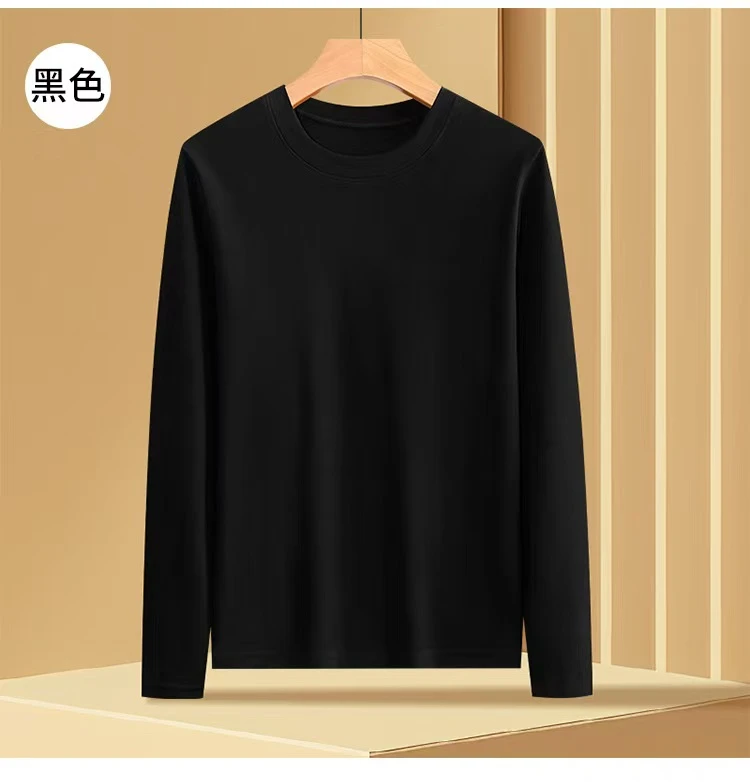 圆领长袖内搭保暖上衣-1011D