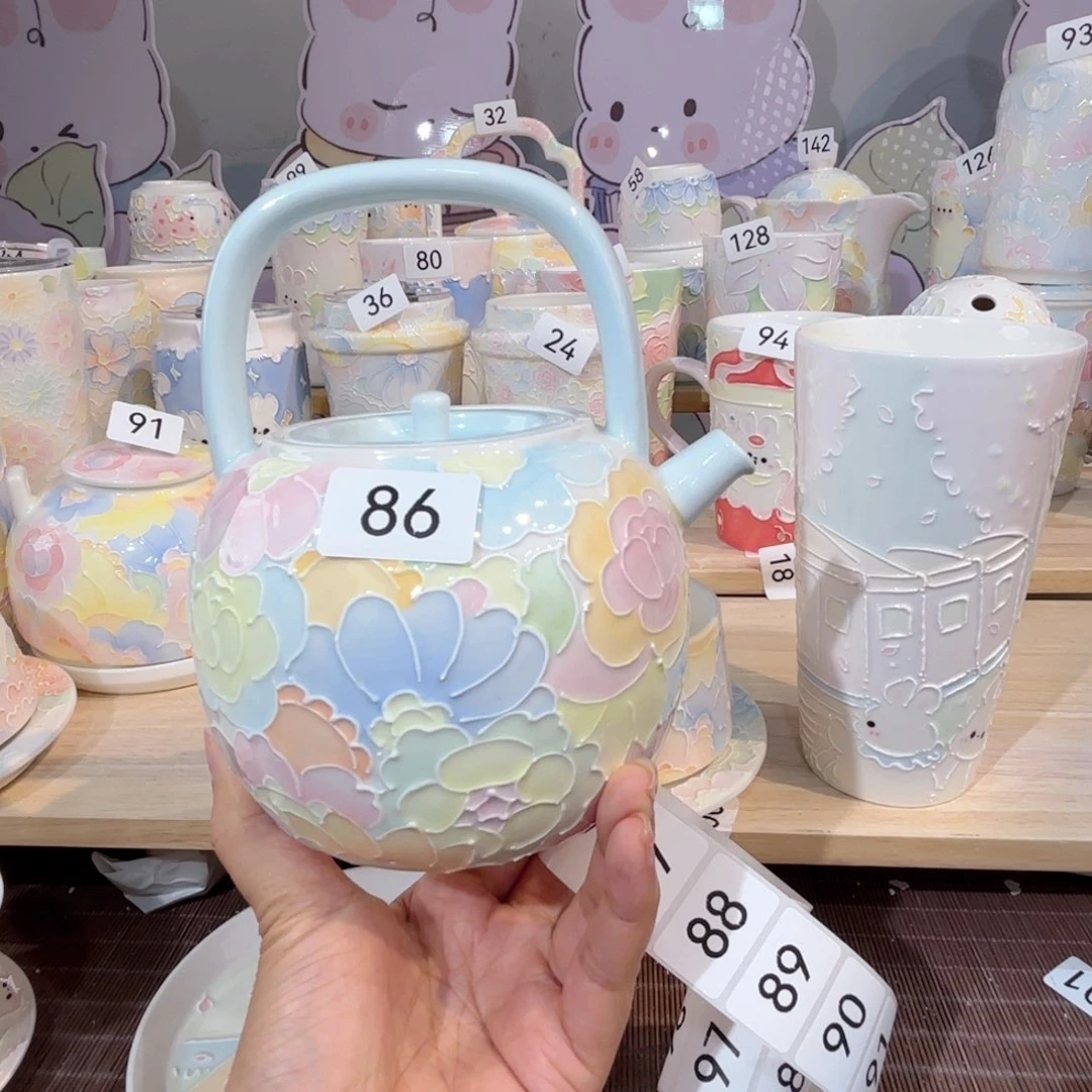 86哈哈哈哈哈哈哈哈哈哈