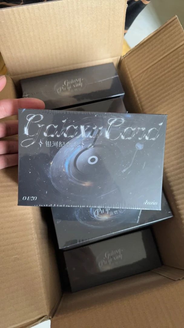 （代拆或直发）小芒蒲熠星银河纪念卡阿蒲收藏卡牌