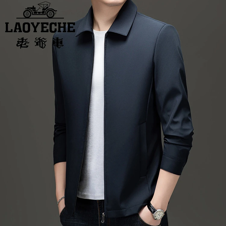 夹克男装2025年秋季春秋外套休闲上衣宽松男士潮流夹克百搭韩版
