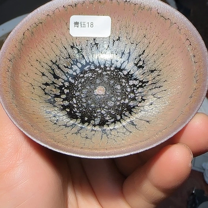 茶盏青钰龙窑主人杯18