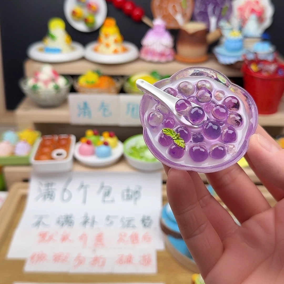 树脂食玩冰箱贴 凭开箱视频售后