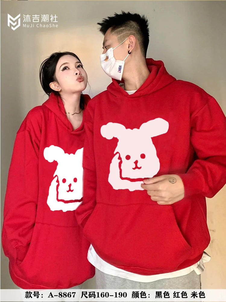 橙子家 8867#白色熊印花青少年加绒连帽卫衣