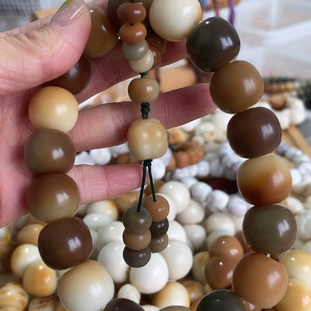 菩提根/象牙果手串敦煌手持