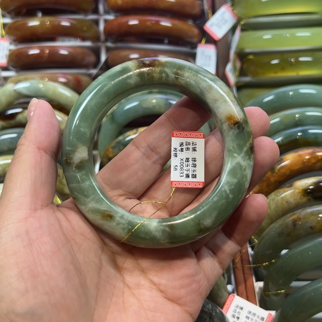 未镶嵌蛇纹石玉手镯