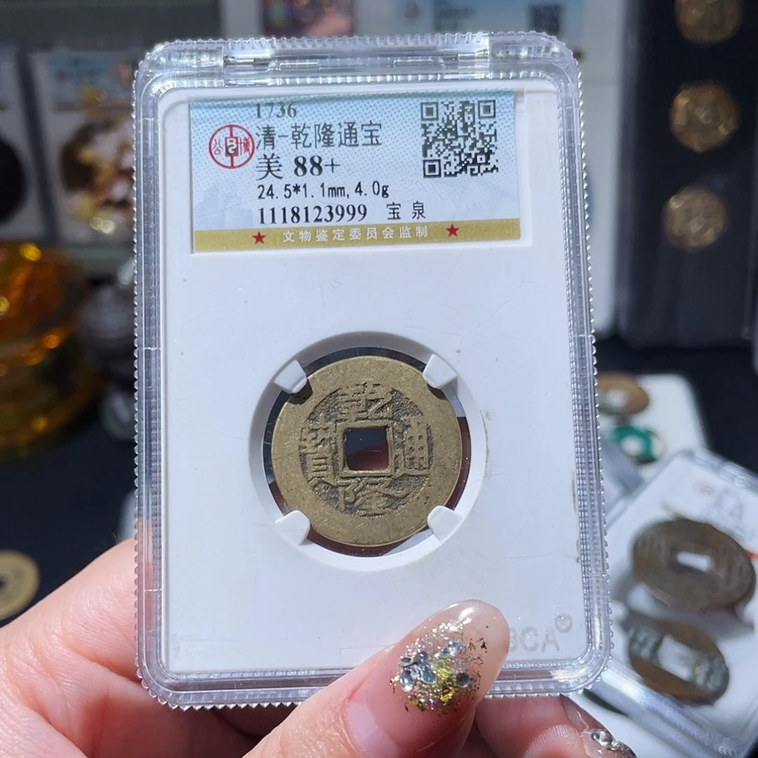 铜斯****风小亦精选 公博bl一对0000